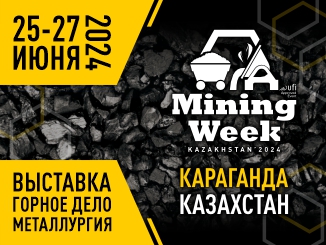 miningweek-2024-326x245-1