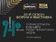 majneks-rossiya-2024-326x245-1-80x60