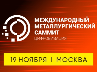 mmscz-326-245
