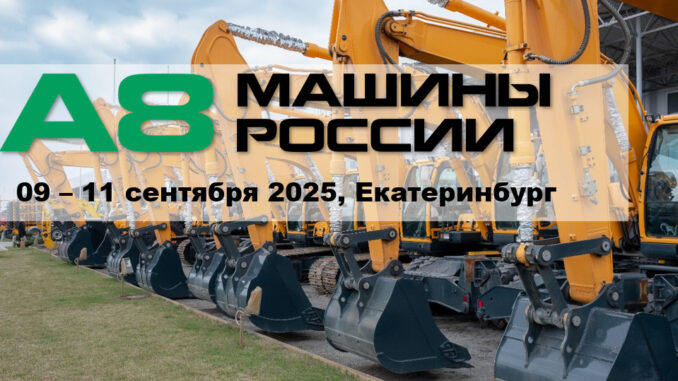 snimok-ekrana-2025-04-16-125408-1-678x381