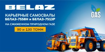Реклама ООО «Промтехснаб», ИНН: 6732167390, Erid: 2SDnjdcddCh , май 2025