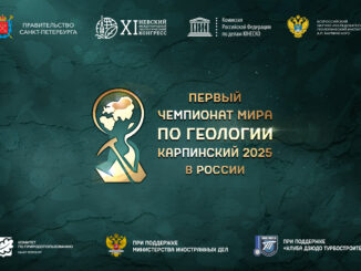 banner-na-vruchenie-326x245