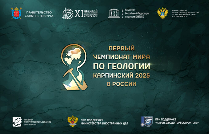 banner-na-vruchenie-678x435