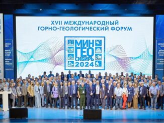 mingeosibir-1-326x245
