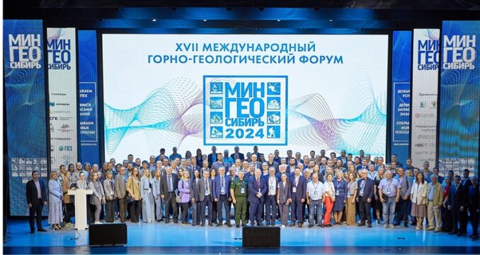 mingeosibir-1-678x361