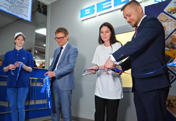 belaz-belazshop-1172334c-5a5a-452c-8d7e-cbb9a5592509-678x467