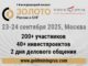 zoloto-700-500-stat-2-zoloto-700-500-stat-2-zoloto-700-500-stat-2-zoloto-700-500-stat-2-80x60