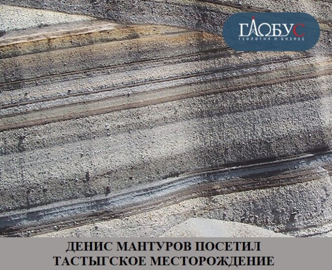 07-iyul-tuva-07-iyul-tuva-678x551