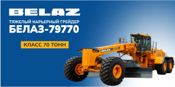 Реклама ООО «Промтехснаб», ИНН: 6732167390, Erid: 2SDnjewtiNA , август 2025