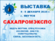 bannery-ny-326-245-bannery-ny-326-245-80x60
