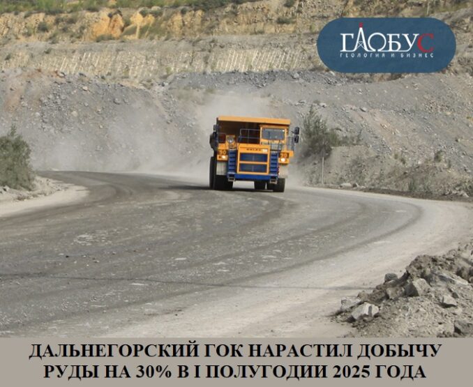 01-avg-daln-01-avg-daln-678x555