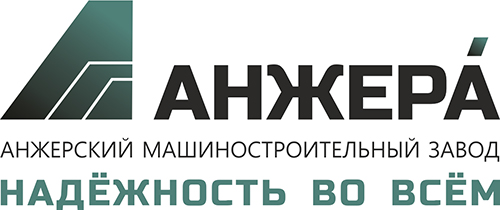 angera-logo-angera-logo