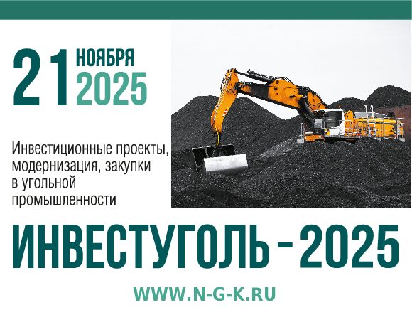 investugol-326-245-investugol-326-245-pdf-investugol-326-245-investugol-326-245-pdf