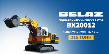 Реклама ООО «Промтехснаб» ИНН: 6732167390 Erid: 2SDnjct4xN2 октябрь 2025