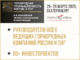 2026-grp-banner-326x245-ru-stat-80x60