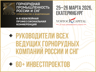 2026-grp-banner-326x245-ru-stat