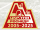 banner-ckr-326-banner-ckr-326-80x60