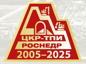 banner-ckr-326-banner-ckr-326