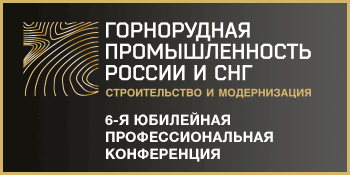 grp-banner-350x175-ru-3-grp-banner-350x175-ru-3