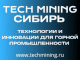 tech-mining-sibir-325-x-245-tech-mining-sibir-325-x-245-80x60