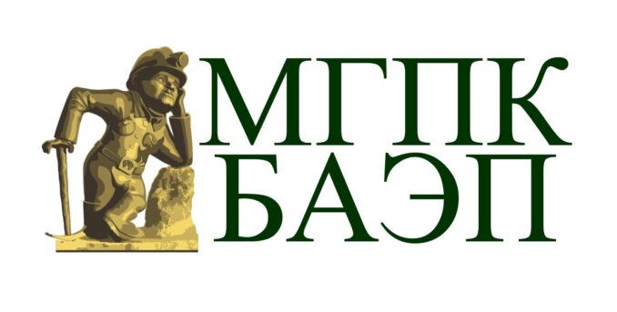 20-21-2025-gornyakmgpk-baep-1-1-678x343