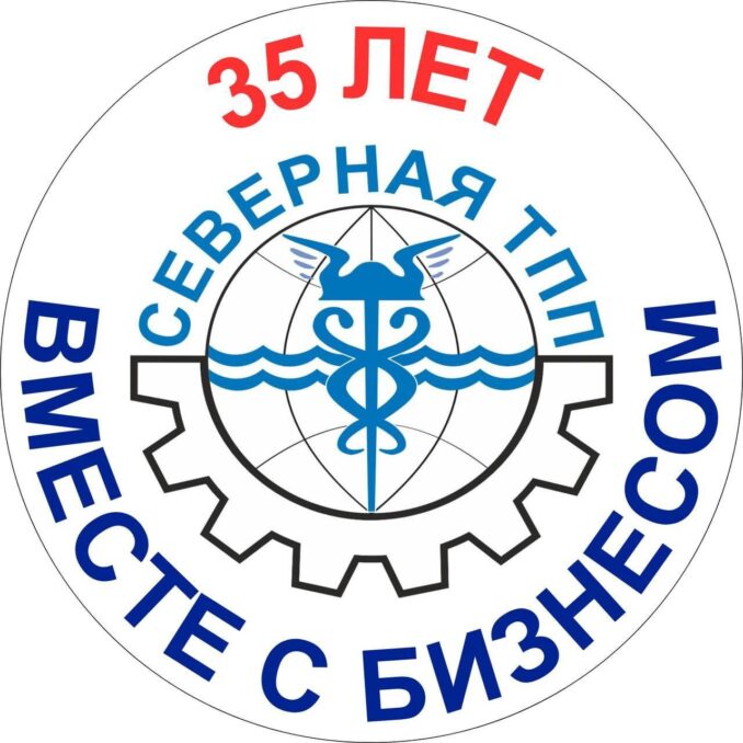 20-21-2025-photo-2025-10-22-17-31-51-678x678