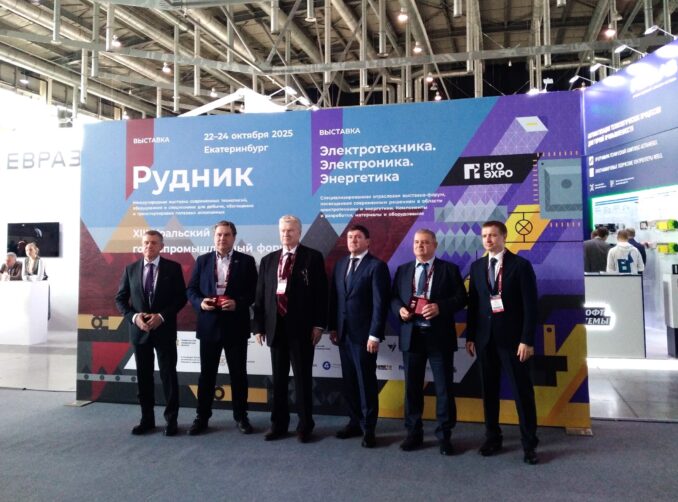 22-okt-rudnik-1-22-okt-rudnik-1-678x502