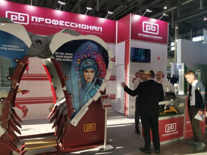 22-okt-rudnik-2-22-okt-rudnik-2-678x509