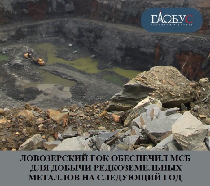 31-okt-lovgok-31-okt-lovgok-678x599