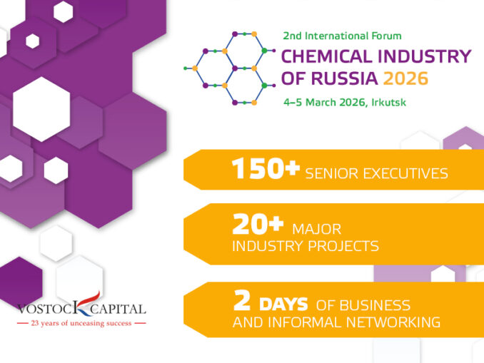 chemical-industry-800h600-en-chemical-industry-800h600-en-678x509