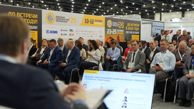 eurasian-construction-technology-2025-img-0865-678x381