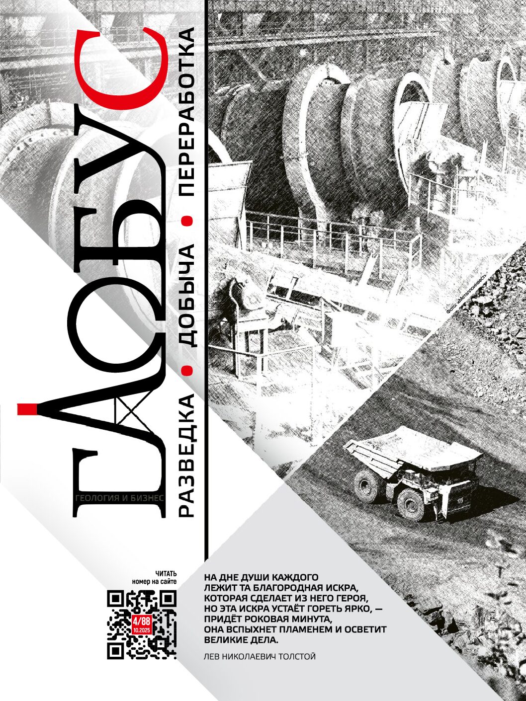gobus88-gobus88-pdf-gobus88-gobus88-pdf