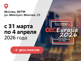 ix-2025-1-2-326x245-1