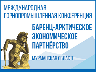 mgpk-baep-326h245-mgpk-baep-326h245