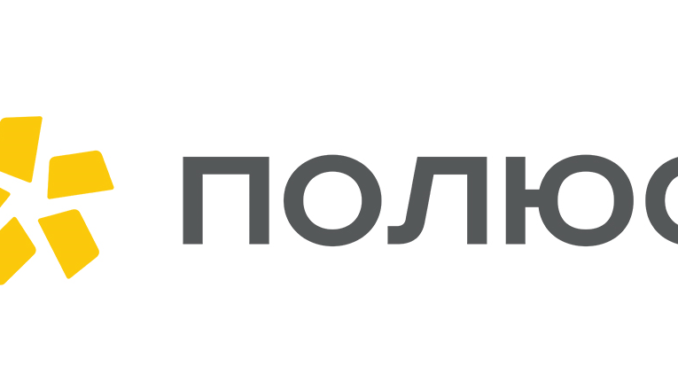 polyus-3-polyus-3-1-678x381