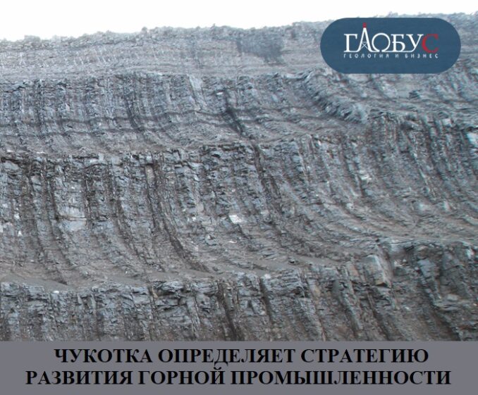 01-noya-chukotka-01-noya-chukotka-678x561