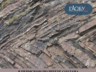 12-noya-politeh-12-noya-politeh-326x245