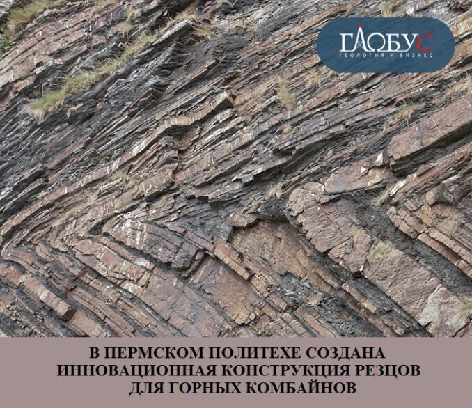 12-noya-politeh-12-noya-politeh-678x586