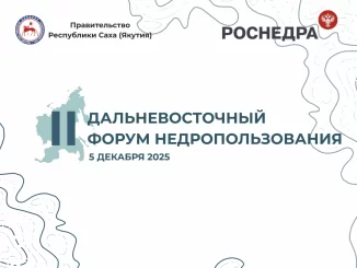 13-noya-forum-13-noya-forum-326x245