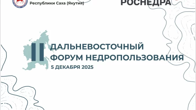 13-noya-forum-13-noya-forum-678x381