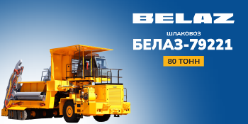 Реклама ООО «Промтехснаб», ИНН: 6732167390, Erid: 2SDnjeyjvwh декабрь 2025