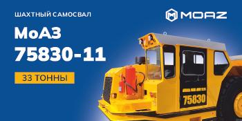 Реклама ООО «СПАТСЕРВИС», ИНН: 6234054683, Erid: 2SDnjeczmxj декабрь 2025