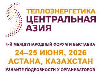 2026-termalpp-326-245-ru