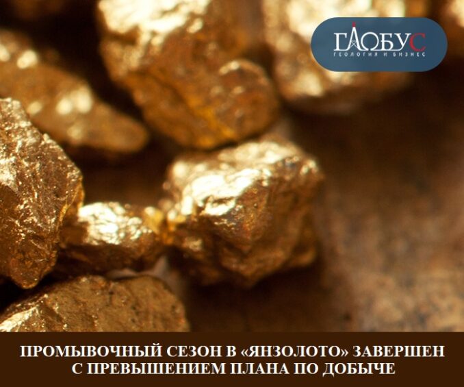 22-noya-yanzoloto-22-noya-yanzoloto-678x565