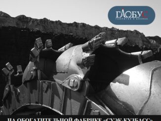 30-noya-suek-hm-30-noya-suek-hm-326x245