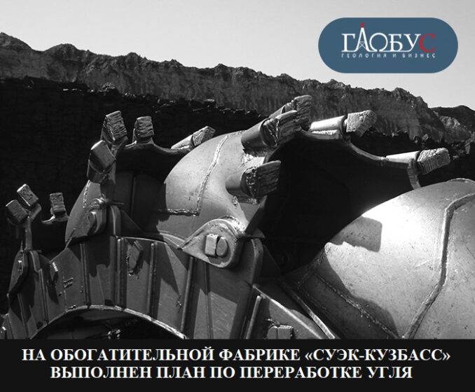 30-noya-suek-hm-30-noya-suek-hm-678x560