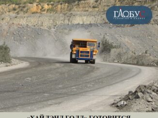 6-noya-hg-6-noya-hg-326x245