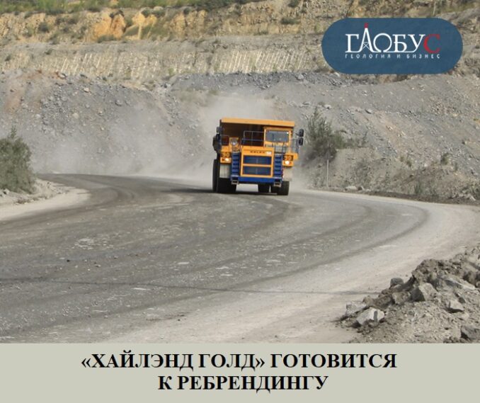 6-noya-hg-6-noya-hg-678x569