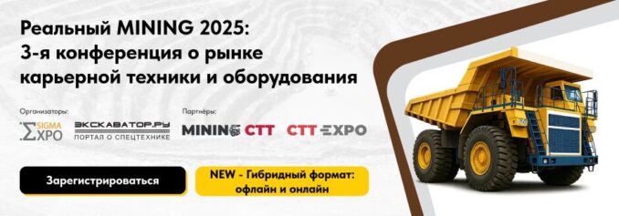 prevyu-prevyu-prevyu-prevyu-678x237