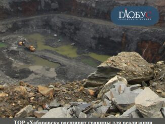 06-yanv-habar-06-yanv-habar-326x245